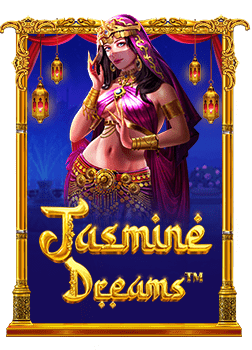 โปร โม ชั่ น ยา โย อิcute press โปร โม ชั่ น ทดลองเล่น